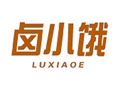 卤小饿+拼音