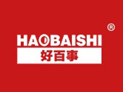 好百事