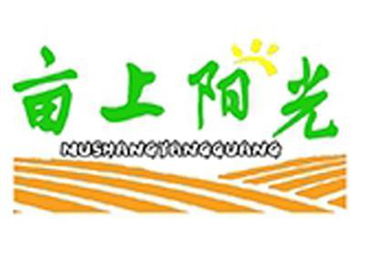 亩上阳光+拼音
