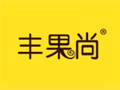 丰果尚