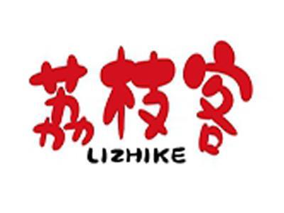 荔枝客+拼音