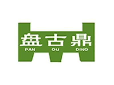 盘古鼎+拼音