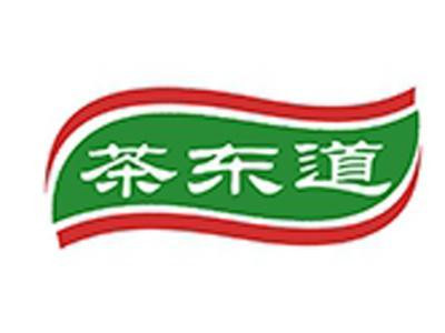 茶东道