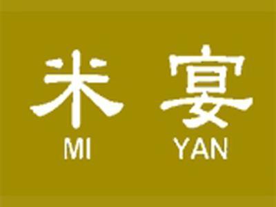 蓝净仕