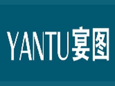 宴图+拼音