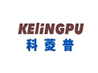 科菱普+拼音