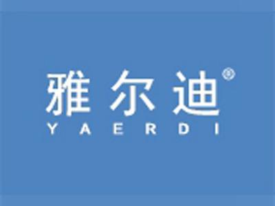 雅尔迪+拼音