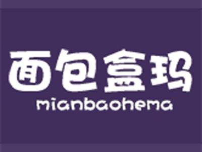 面包盒玛