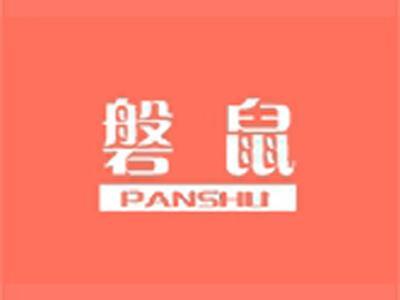 磐鼠+拼音