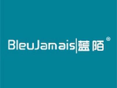 蓝陌+拼音