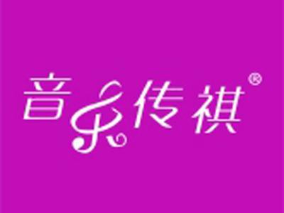 音乐传祺