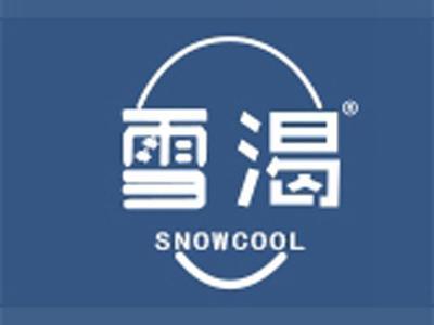 雪渴+拼音