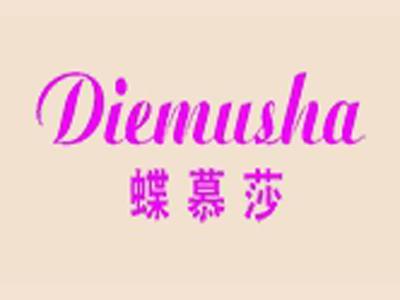 蝶慕莎+拼音
