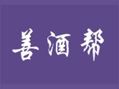 零小囧