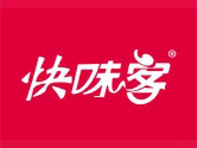 快味客