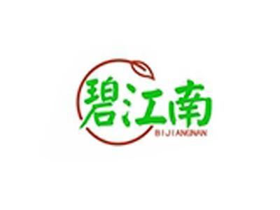 碧江南+拼音