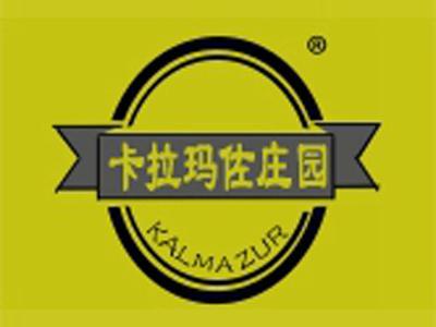 卡拉玛佐庄园+拼音