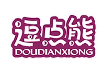 逗点熊+拼音