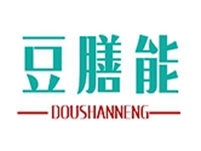 豆膳能+拼音