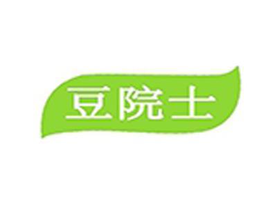 豆院士