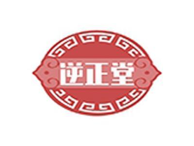 逆正堂