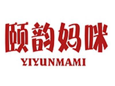 颐韵妈咪+拼音