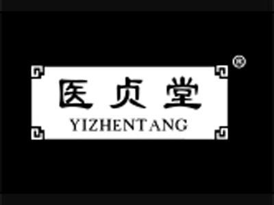 医贞堂