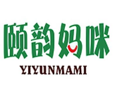 颐韵妈咪+拼音