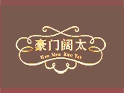 豪门阔太+拼音