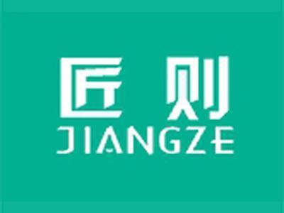 匠则+拼音