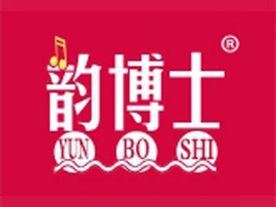 韵博士+拼音