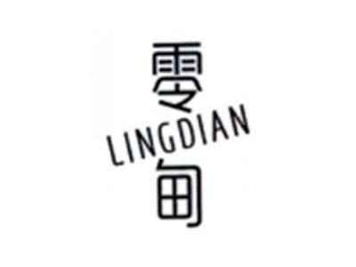 零甸LINGDIAN