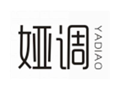 娅调YADIAO