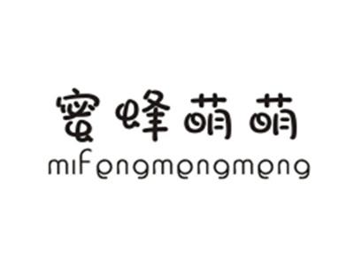 蜜蜂萌萌MIFENGMENGMENG