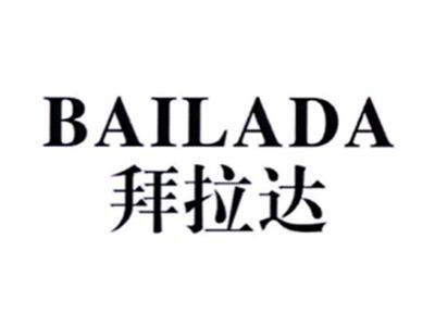 拜拉达BAILADA