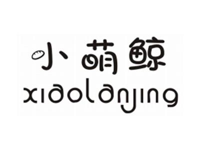 小萌鲸XIAOMENGJING
