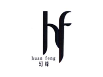 图形幻锋HUANFENG