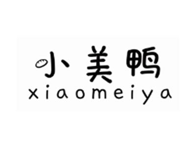 小美鸭XIAOMEIYA