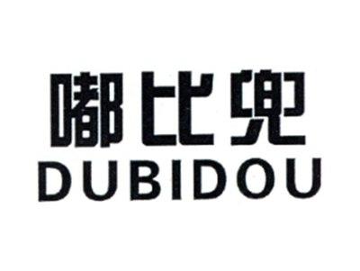 嘟比兜DUBIDOU