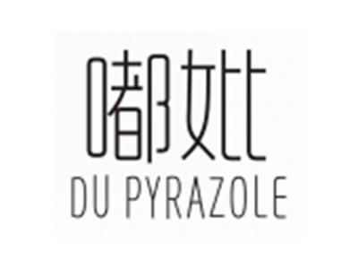 嘟妣DUPYRAZOLE