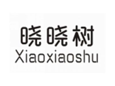 晓晓树XIAOXIAOSHU