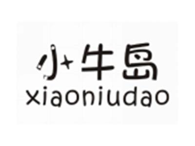 小牛岛XIAONIUDAO
