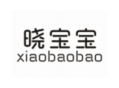 晓宝宝XIAOBAOBAO