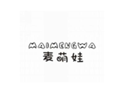 麦萌娃MAIMENGWA