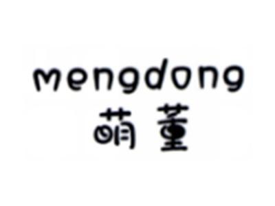 萌董MENGDONG