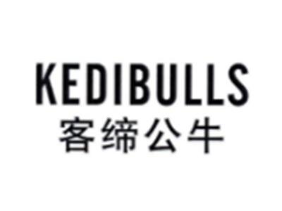 客缔公牛KEDIBULLS