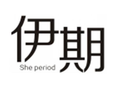 伊期SHEPERIOD