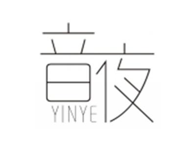 音夜YINYE