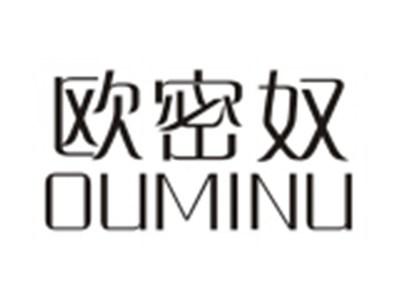 欧密奴OUMINU