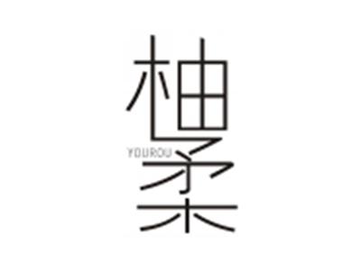 柚柔YOUROU